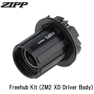 ZIPP �W�b�v ZIPP Freehub Kit (ZM2 XD Driver Body) ���]�� �t���[�{�f�B ���A�n�u