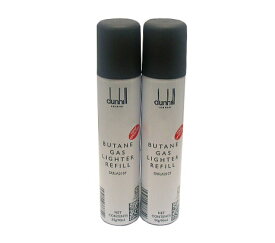 リニューアル！送料無料！新品正規品 ダンヒル(dunhill)ライター 専用ガス2本セット☆おまけメンテブラシ付き！(シールラベルに少し難有り)