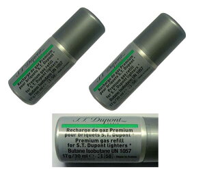 ���������I�����񒍓��^ �V�i���K�i �f���|��(S.T.Dupont)���C�^�[��p�K�X�{���x(�ΐF �O���[���j2�{�Z�b�g�����܂������e�u���V�t���I