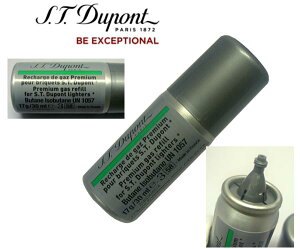 I񒍓^ ViKi f|(S.T.Dupont)C^[pKX{x(ΐF O[j1{܂euVtI