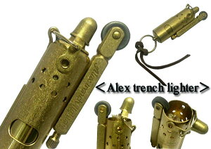 ����290�~�`�V�i1920�NIMCO IFA���v���J���f�� �g�����` �I�C�����C�^�[(Alex Trench Lighter)�^�J(�u���X�o����)���v�q���t�����܂������e�u���V�t���I�V�� �y���M�����C�^�[�А� �t�����g��
