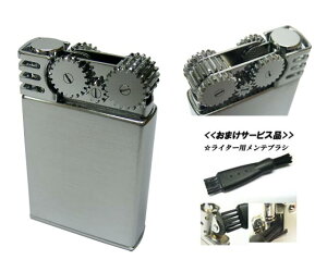 オイルライター マーベラス Type その他の喫煙具の人気商品 通販 価格比較 価格 Com