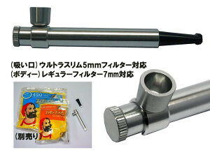 180~`ey tB^[}(5mm7mmtB^[Ή) ㉌(LZ)~ 9,3cm(Sp[c )yʃA~ ܂tIViKi ѐ쏊 V[gX[N V