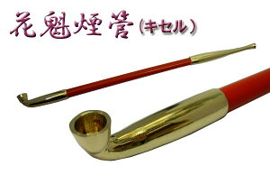 IViKi El葢({)Ȓډ(Ԋ@LZ)27,5cm₩ȎF(|) ѐ쏊 (z)ǐՉ\[,[ւ͂ɊB(TK290)
