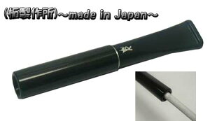 180~`ViKi ѐ쏊({)}`^oRVKbgz_[RMU(a50,60,70,75mmΉ)ubN 芪,Xetc S(8,1cm)