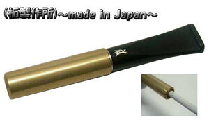180~`ViKi ѐ쏊({)}`^oRVKbgz_[RMU(a50,60,70,75mmΉ)S[h 芪,Xetc S(8,1cm)
