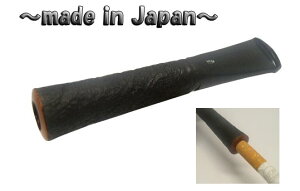 180~`ѐ쏊 Vi { ^oRpz_[(a7,5mm^oRp)uC[(؍)߃Th50200 S(7,5cm)
