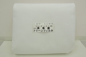 I^Wo@p܁@؍HƐDT-30MN[tB^[iolj