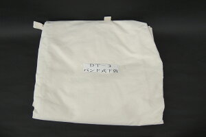 ^Wo@p܁@؍HƐ@DT-3p^iohj