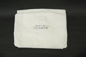 ^Wo@p܁@؍HƐ@DT-3p^iohj