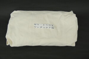 ^Wo@p܁@RVHƐMY-150XpV^iolj