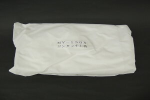 ^Wo@p܁@RVHƐMY-150XpV^iolj