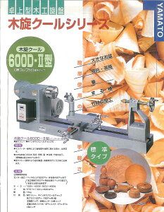 yRː쏊z ؐN[ 600D-II^iCo[^[gpj@^؍H