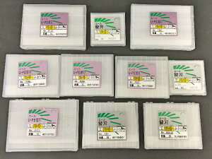 �y���[�z�G�[�X�֐n U-P2 No.P099�i10����j