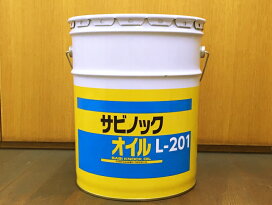 楽天市場】小阪精機 EF-600型 スポンジサンダー 200V : 大源商会楽天市場店