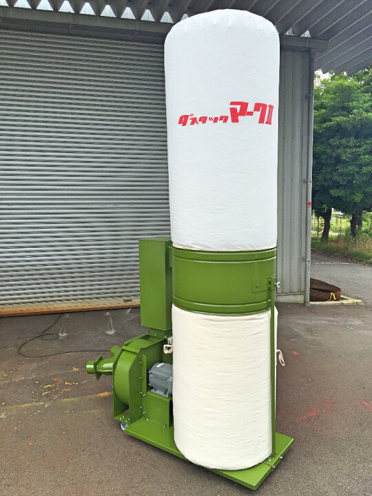 楽天市場】鈴木工業 集塵機 DT-30M2型サイレンサなし : 大源商会楽天市場店