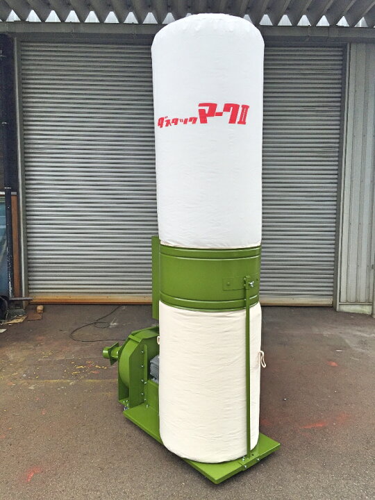 楽天市場】鈴木工業 集塵機 DT-30M2型サイレンサ付 : 大源商会楽天市場店