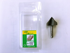 �y������zV�a�r�b�g 6×90°