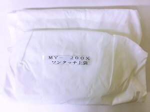 ^Wo@p܁@RVHƐMY-200XpV^iolj