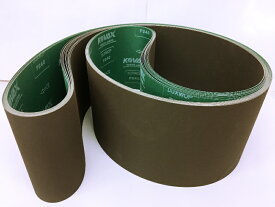 コバックス クロスベルト DUXW-OP 180m幅×2150mm P120 10本