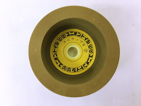 ユニオントイシ　ユニラップ仕上げ砥石シンクス研磨機用　100×50×14