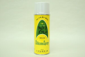 tW^c[ VRXv[iNEW-SSj420ml 1{