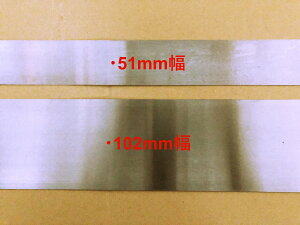 э|51mm Ȃؗp 0.5m