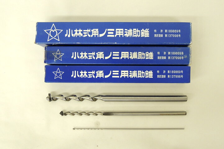 楽天市場】角のみ 補助錐 6.0mm 1本 : 大源商会楽天市場店