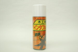 IJm ؍HpyC^uXv[ 420ml 1{