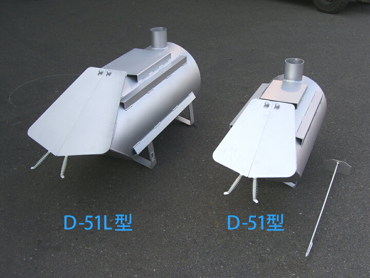 楽天市場】鈴木工業 薪ストーブ D-51型 : 大源商会楽天市場店