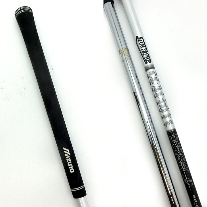 楽天市場】【飯能本店】 ミズノ Mizuno Pro 719 ミズノプロ アイアン 