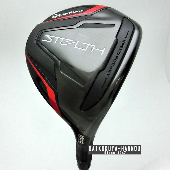 楽天市場】【飯能本店】 テーラーメイド STEALTH ステルス 
