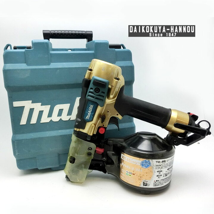 楽天市場】【飯能本店】 マキタ makita 65mm 高圧エア釘打機 AN633H 