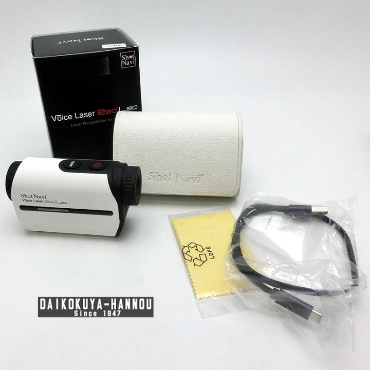 楽天市場】【飯能本店】 Shot Navi ショットナビ Voice Laser 