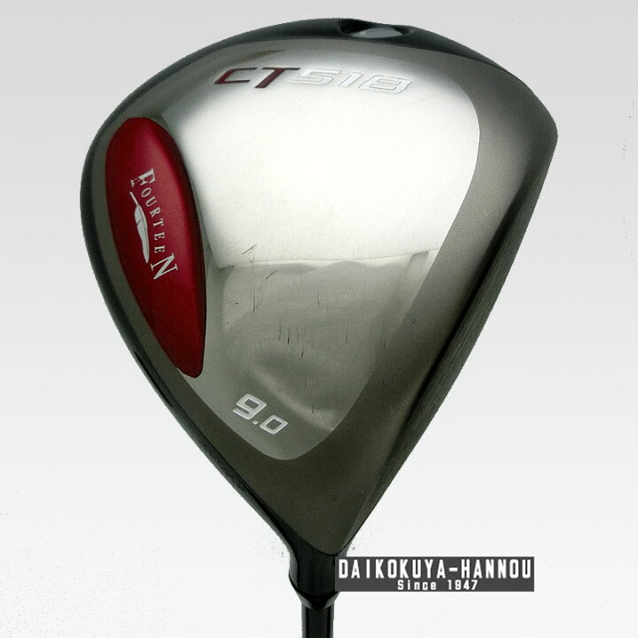 楽天市場】フォーティーン CT-518 ドライバー 9.0° TS-317d (S) メンズ 