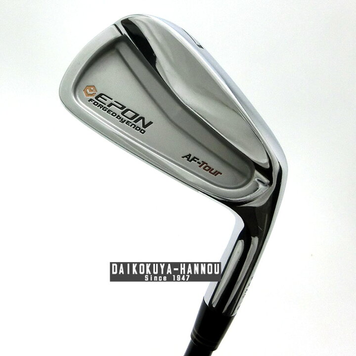 楽天市場】【飯能本店】 エポン AF-Tour CB アイアン 8本セット(#3-Pw 