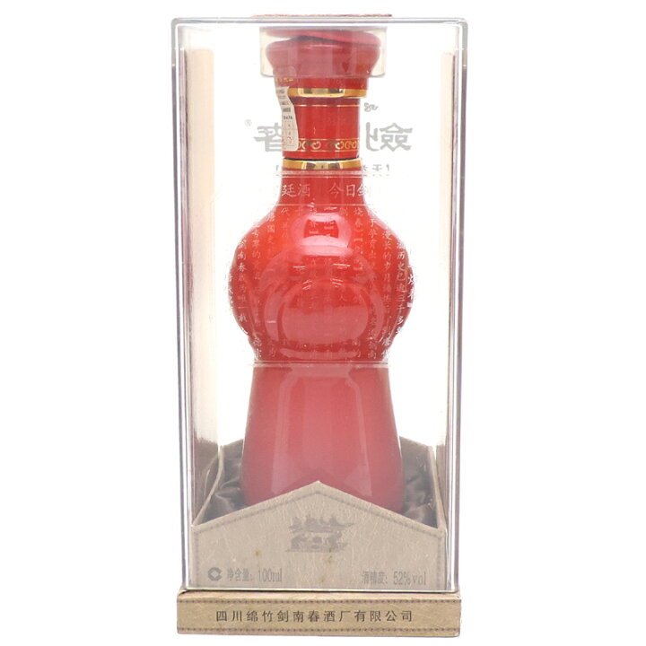 楽天市場】［飯能本店］ 中国酒 剣南春 珍藏級 白酒 100ml SH0979 