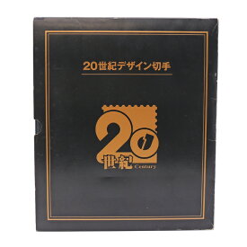 【飯能本店】 ノンブランド 20世紀デザイン切手ブック2 レディース・メンズ その他小物 紙 DH73850【大黒屋質店出品】 【中古】【送料無料】【店頭受取対応商品】