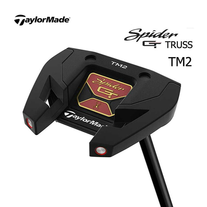 テーラーメイド TaylorMade スパイダーGT TM2 34インチ 