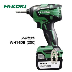 ハイコーキ HiKOKI　14.4V コードレスインパクトドライバ　3.0Ah　WH14DB (2SC) インパクトドライバ KH04876【大黒屋質店出品】 【中古】【送料無料】