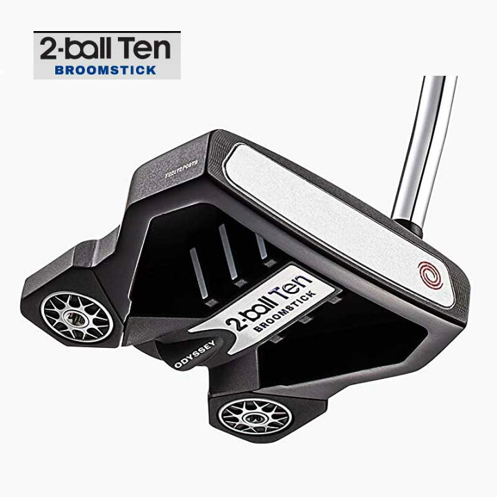 楽天市場】【飯能本店】 オデッセイ 2021年 2-BALL TEN BROOMSTICK 