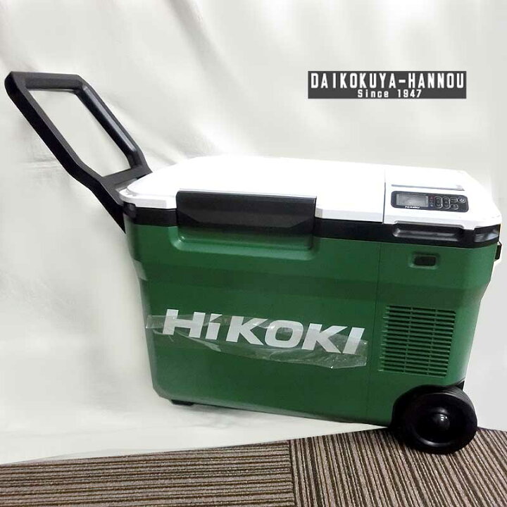 楽天市場】【飯能本店】 ハイコーキ HIKOKI 18V コードレス冷温庫 
