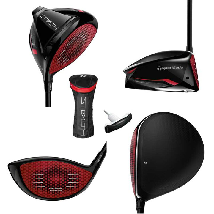 TaylorMade Stealthドライバー9.0度speederNX60-S
