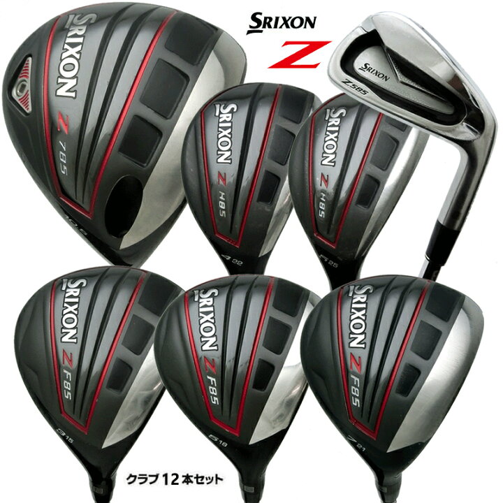 楽天市場】ダンロップ SRIXON スリクソン 2018年モデル Zシリーズ  