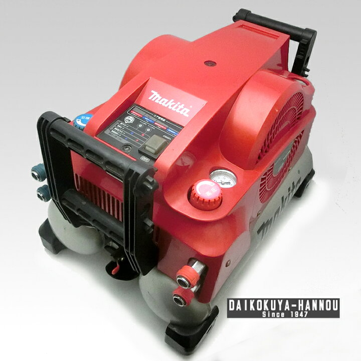 楽天市場】【飯能本店】 マキタ makita エアコンプレッサ AC460XL 