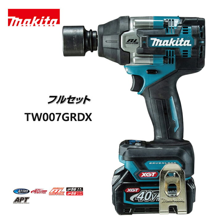 楽天市場】【飯能本店】 マキタ makita 充電式インパクトレンチ 