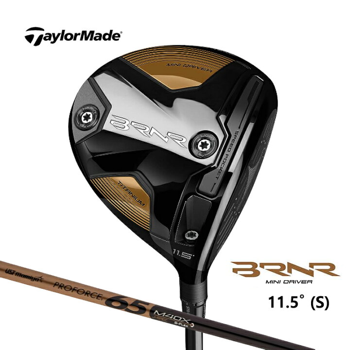 中古品】テーラーメイド 2023 BRNR Mini Driver 11.5° - ドライバー