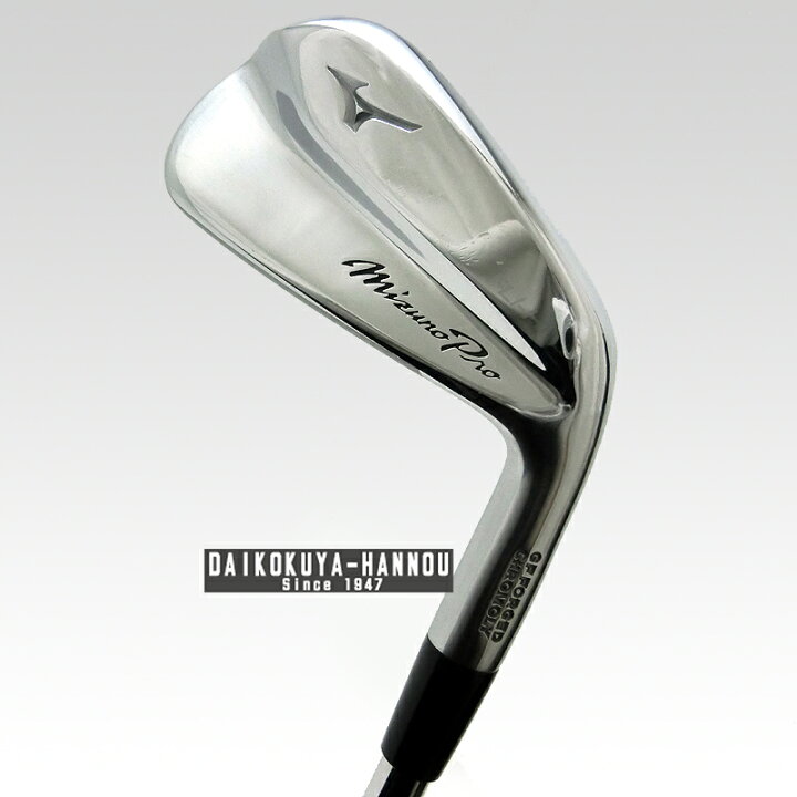 楽天市場】【飯能本店】 ミズノ Mizuno Pro FLI-HI ミズノプロ 