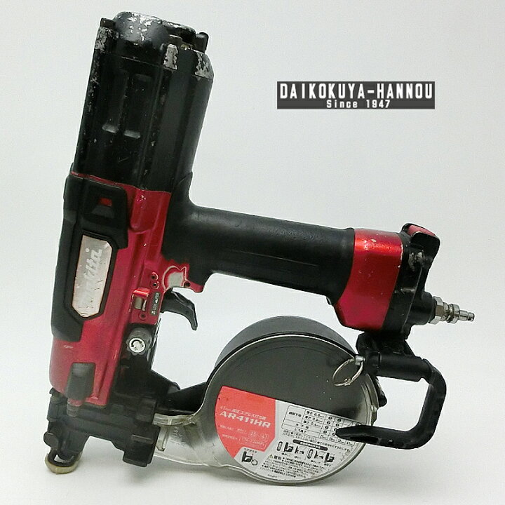 楽天市場】【飯能本店】 マキタ makita 41mm 高圧エアビス打ち機  