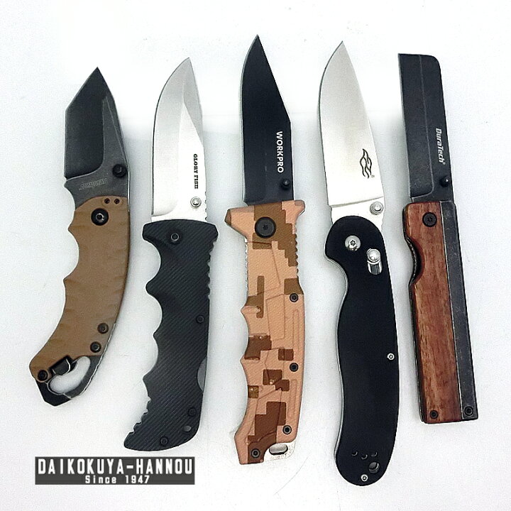 楽天市場】アウトドア ナイフセット 5点 Kershaw / Glory Fish  
